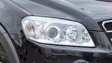 vulkan obrenovac: FAROVI ZA CHEVROLET CAPTIVA OD 2006. DO 2011. GOD. | Polovni — 3