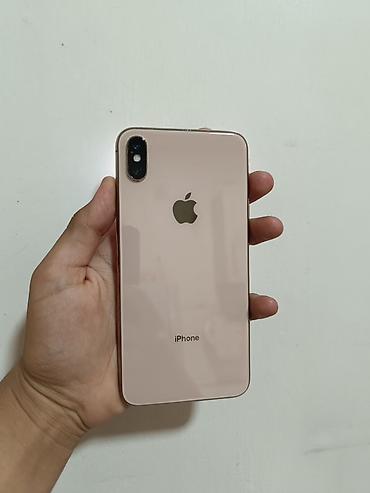 16 pro max gold: IPhone Xs Max, 64 GB, Qızılı — 1