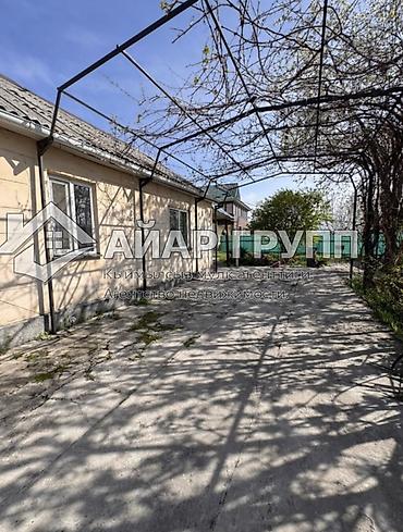 Продажа коттеджей и домов: 🔷 ПРОДАЁТСЯ УЮТНЫЙ ДОМ 📍 с. Военно-Антоновка, ул. Пионерская 🔷 — 3