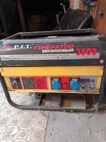 продам генератор дизельный: Бензиновый генератор P.I.T. 3500 - Тип: бензиновый, щёточный -