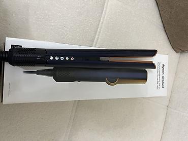 Düzləşdiricilər və ütüfenlər: Ütü fen Dyson, 80 - 140 °C, Yeni, Ünvandan götürmə — 2