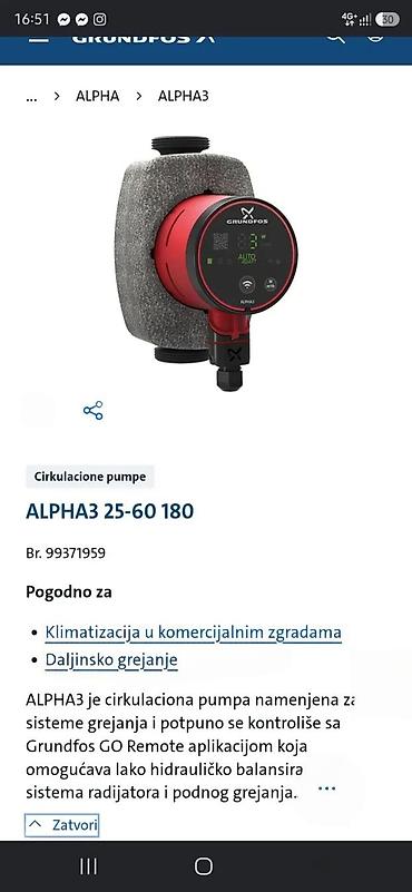 kibla piva: CIRKULACIONA PUMPA ALPHA3 GRUNDFOS | Pumpa je nova nije koriscena  — 4