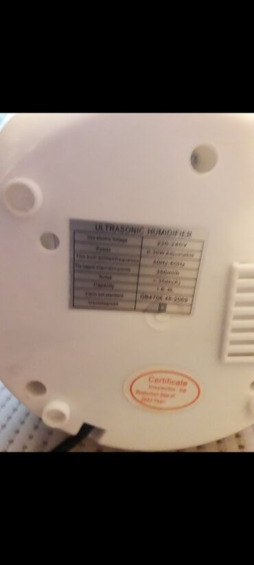 для сети: Увлажнитель Воздуха на 2 литра,с подсветкой, немного б.у, отлично