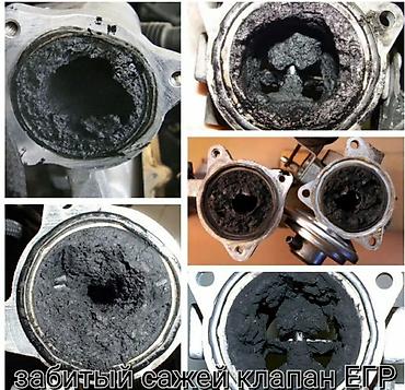 Автоуслуги: Удаление AdBlue (SCR) и сажевого фильтра DPF + профессиональная — 6