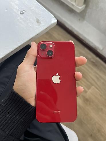 apple macbook pro 13 with retina display: IPhone 13, 128 ГБ, цвет PRODUCT(RED) - Модель: iPhone 13 (номер — 5