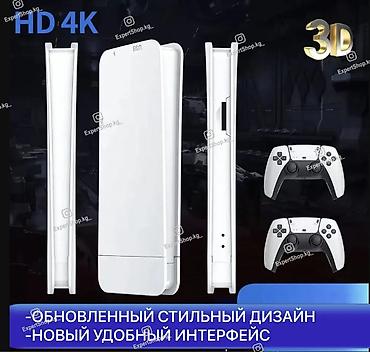 Другие портативные консоли: Игровая приставка для телевизора Game Stick Pro - портативная консоль — 5