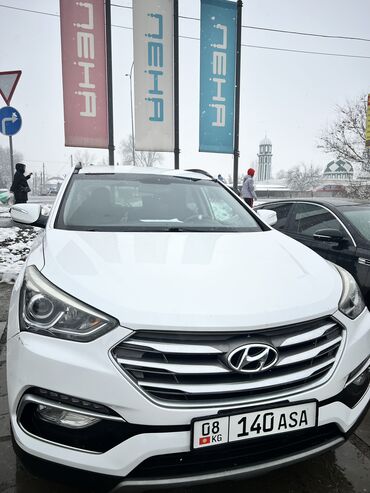 Hyundai: Hyundai Santa Fe: 2018 г., 2.4 л, Автомат, Бензиновая, Кроссовер — 11