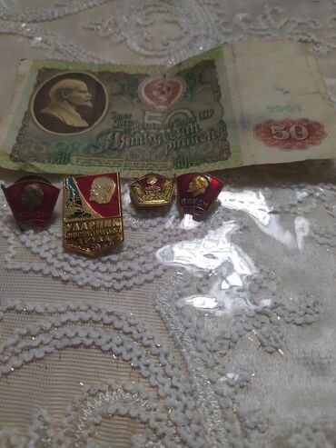 Sikkələr: Sikkələr — 8