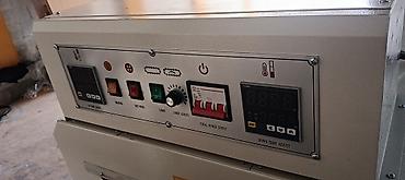 Запайщики стаканов: Термо-усадочное оборудование — 15