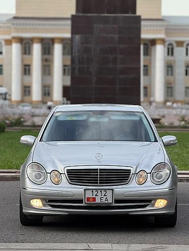 x class: Mercedes-Benz E-Class: 2003 г., 3.2 л, Автомат, Бензин, Седан — 1