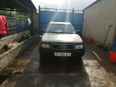 капот на ауди а4 б5: Audi S4: 1991 г., 2 л, Механика, Газ, Универсал