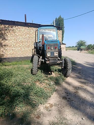 тракторный кун: Трактор мтз 80 — 1