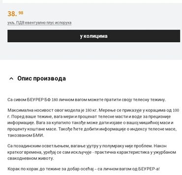 Vage za merenje telesne težine: "Beauer"® MADE IN GERMANY® multi smart VAGA koja meri kalorije — 3