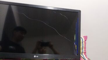 monitor lg: Televizor LG 82"