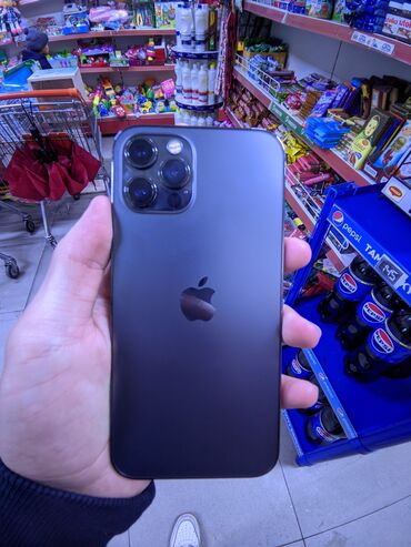 сколько стоит iphone 12 mini: IPhone 12 Pro, Б/у, 128 ГБ, Black Titanium, Чехол, 78 %