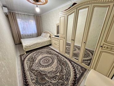 дом 3 комнатный: 3 бөлмө, 57 кв. м, Жеке план, Евроремонт