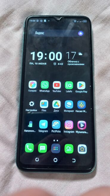 телефон цум бишкек: Samsung A80, Колдонулган, 64 ГБ, түсү - Көгүлтүр, 2 SIM