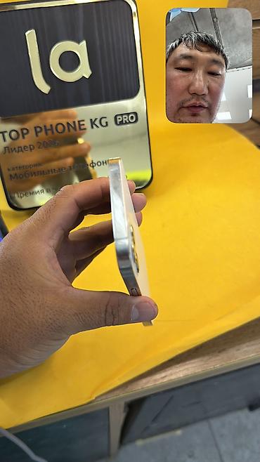 redmi note 11 lite: IPhone 12 Pro, Б/у, 256 ГБ, 100 % — 9