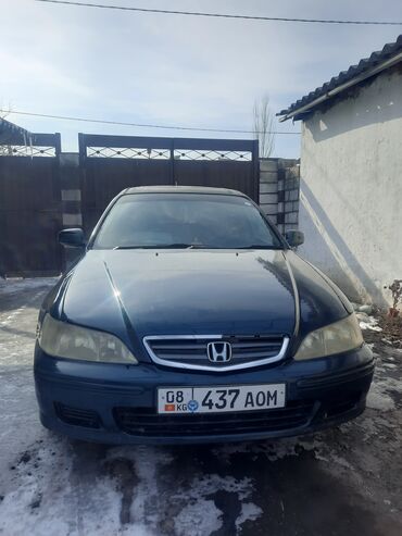 сколько стоит хонда срв: Honda Accord: 2001 г., 2.3 л, Автомат, Газ, Хэтчбэк