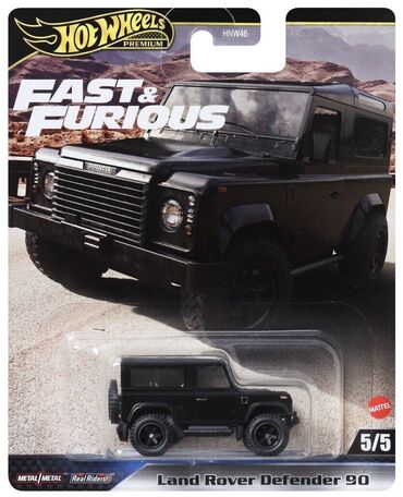 Əntiq vazalar: Land Rover, 2024 il, 1:64, Dəmir