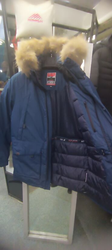 Куртки: Новое Поступление от Бренда Frompoles, Аляска Премиум Качество, Цвета — 1