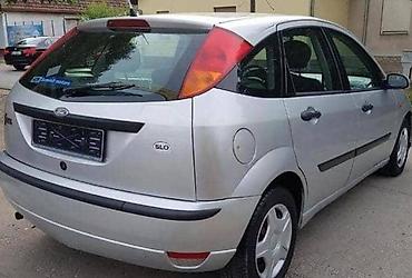 smart auto kupujemprodajem: TRAP LETVA VILJUSKA AMORTIZER ZA FORD FOCUS OD 2005. DO 2008. GOD. | — 2