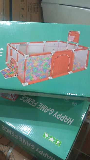 Детские товары для дома: манеж и шезлонг-качалка 1) Игровой манеж at lalafo.kg Детские товары для дома: манеж и шезлонг-качалка 1) Игровой манеж