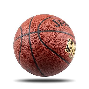 Toplar: Basketbol topu "Spalding". Professional basketbol topu. Nömrə 5, nömrə — 2