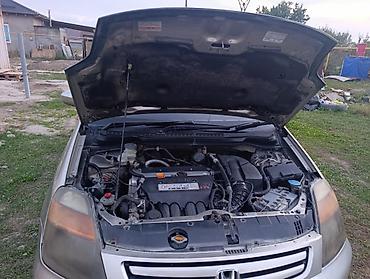 Honda: Honda Stream: 2002 г., 2 л, Автомат, Бензин, Минивэн — 1