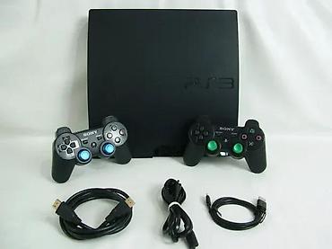 wifi modemi: U ponudi je Sony PlayStation 4 (Fat) sa naslova. Generacija: novija — 10