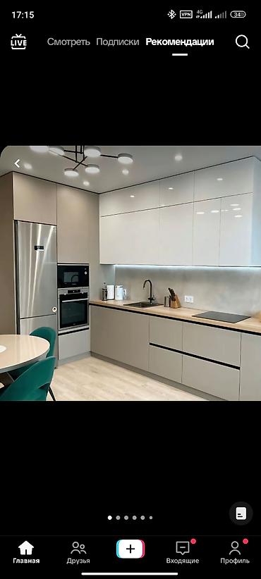 Шифоньеры, шкафы для одежды: Сборкаразборка, установка корпусной мебели шкафы, полки, кухни — 3