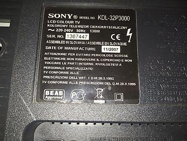 Televizori: Toshiba LCD TV 32WL66Z – 32 inča - Dijagonala: 32" - Tip ekrana: LCD — 7