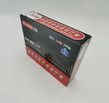 gigatron multimedija za auto: SET TOP BOX - SET BOKS - DIGITALNI RECEIVER - DVBT | SET TOP BOX — 1