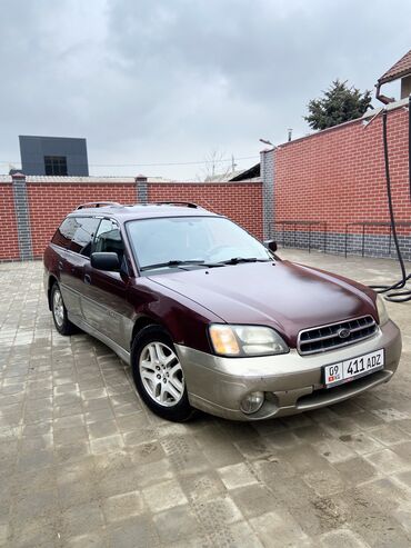 Subaru Outback: 1999 г., 2.5 л, Механика, Бензин, Универсал