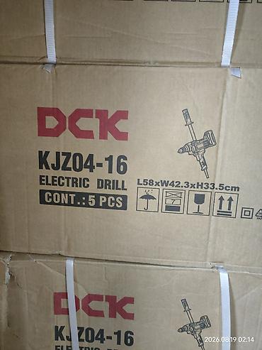 Электрическая дрель DCK KJZ04-16 Описание: - Тип: электрическая дрель