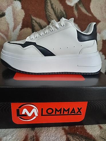 nike lilly: Lommax zenske patike – bele sa crnim detaljima broj 39 (prodaja ili — 3