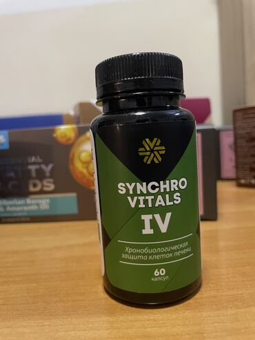 витамин: Синхро витал-4 Очищение печени на уровне клеток Плюс если добавить