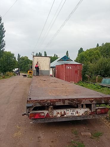 евро тонник: Тягач, DAF, 2004 г., Трал — 3