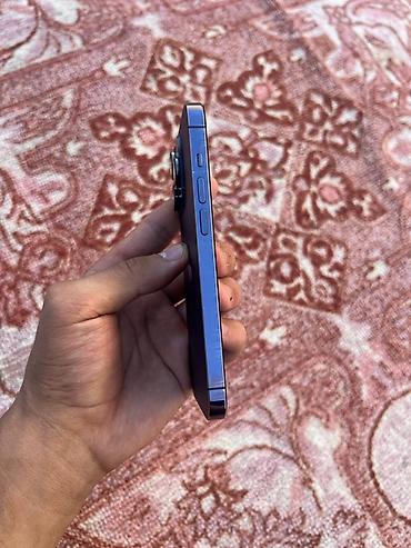 iphone 15 pro купить: IPhone 14 Pro, Б/у, 256 ГБ, Blue Titanium, Чехол, 88 % — 5