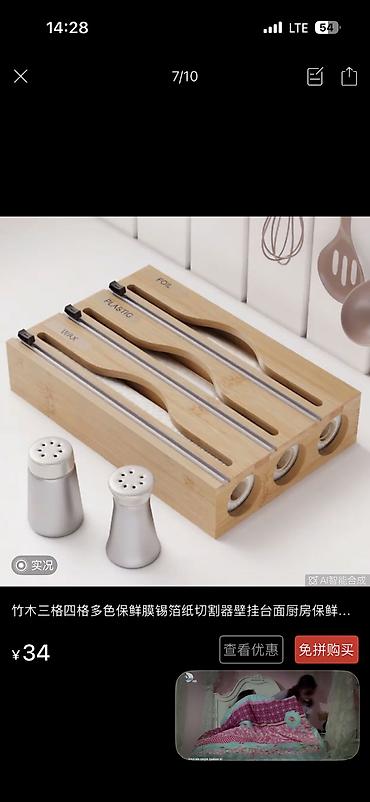 Пароварки: Пароварка из нержавеющей стали, 5-уровневая - Материал — 18