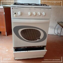 Blenderlər: Plitə Qazlı, Ayrıca dayanan, 4 gözlü, İşlənmiş