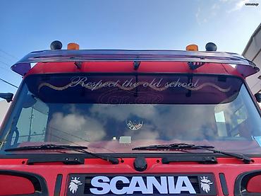 Other cars: Κώστας Πογονης — 1