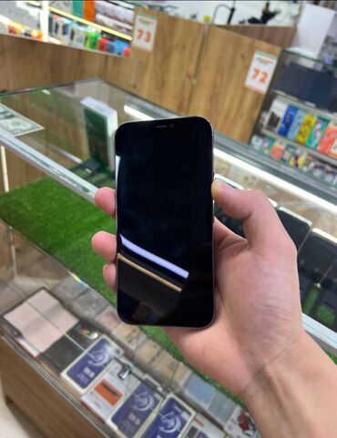 макбук на запчасти: IPhone 12 Pro, Колдонулган, 128 ГБ, 68 %