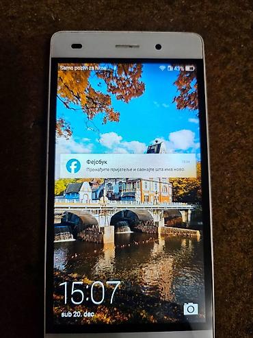 Huawei: Huawei P8 Lite ALE-L21 Telefon je sim free bez ostecenja baterija — 2