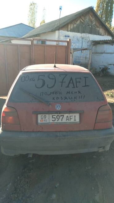 Volkswagen: Volkswagen Golf: 1993 г., 1.8 л, Механика, Бензин, Седан