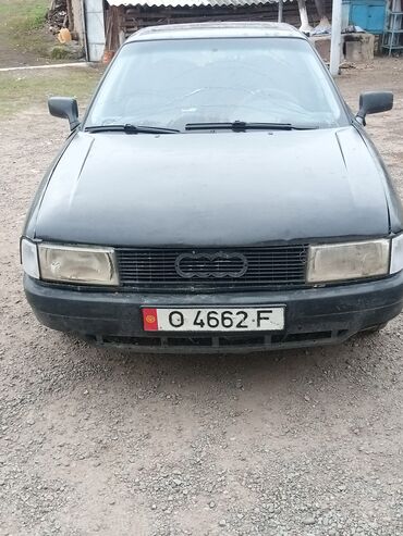 купить ауди с4 универсал: Audi 80: 1990 г., 1.8 л, Механика, Бензин, Седан