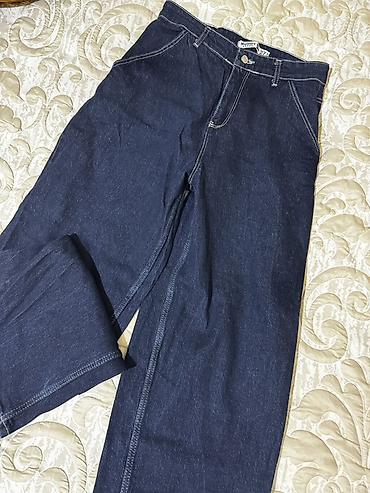 Geniş kəsimli tünd mavi cins şalvar - Material: sıx toxumalı denim -