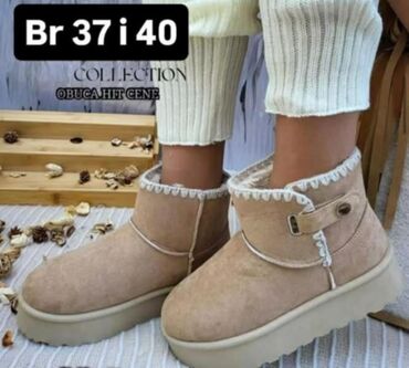 bugatti obuća: Ugg mini boots, color - Beige, 38