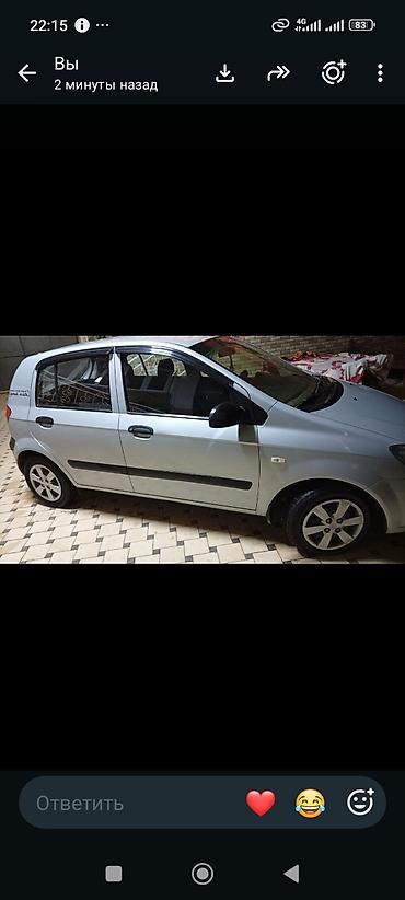 215 65 16 с: Hyundai Getz: 2008 г., Механика, Бензин, Хэтчбэк — 2