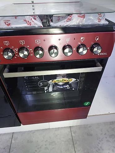 Кухонные плиты и варочные поверхности: Новый — 7